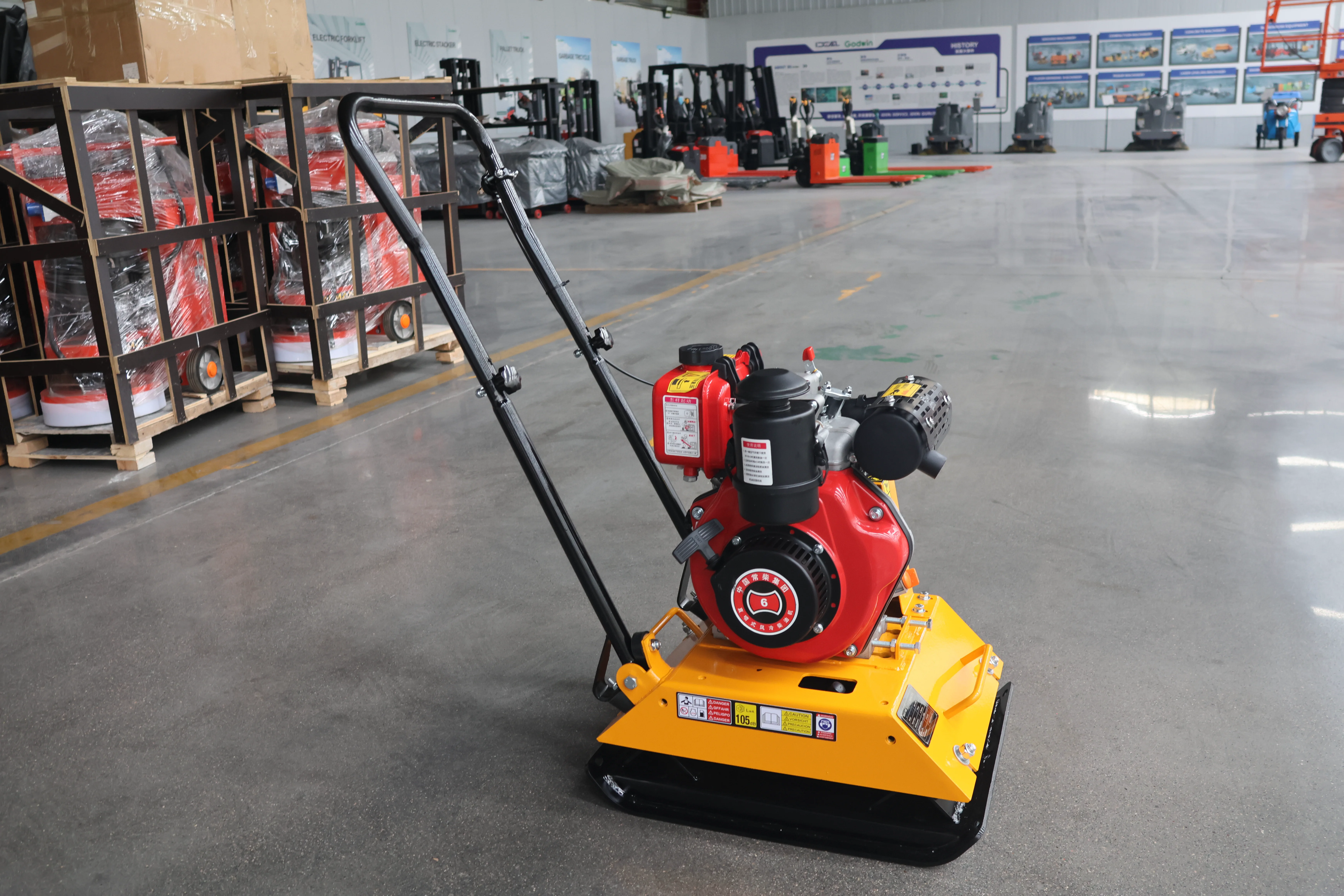 Baylorr BAY-PC90C plate compactor — engine
