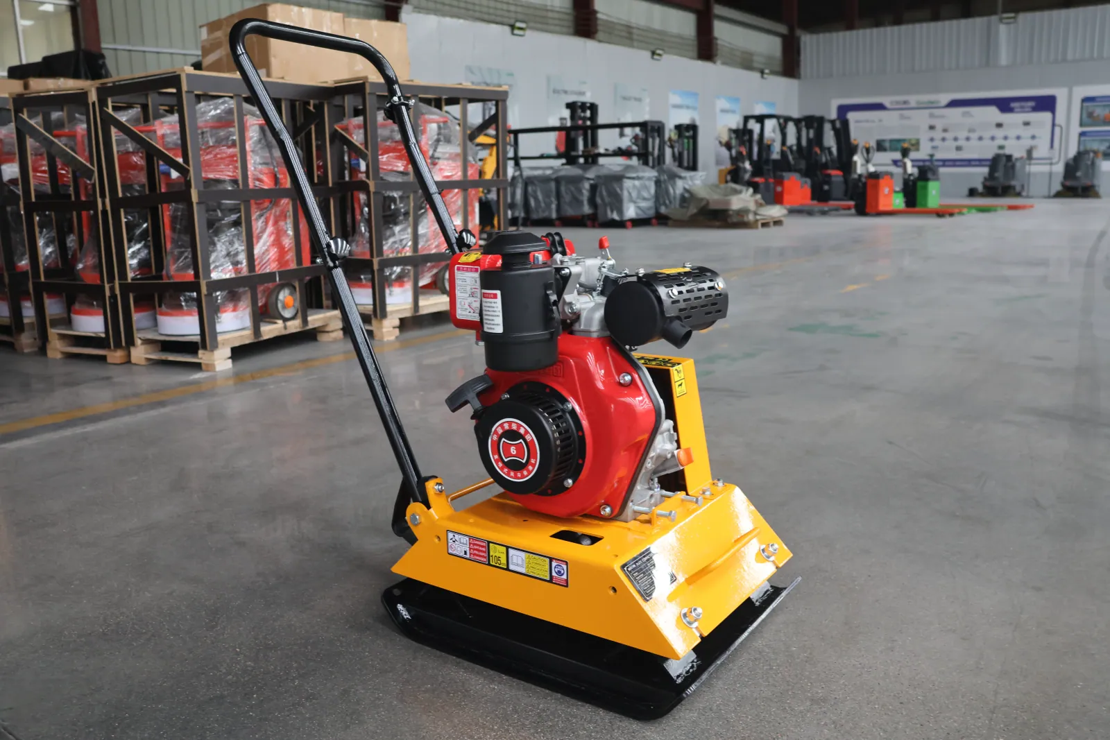 Baylorr BAY-PC90C plate compactor — plate