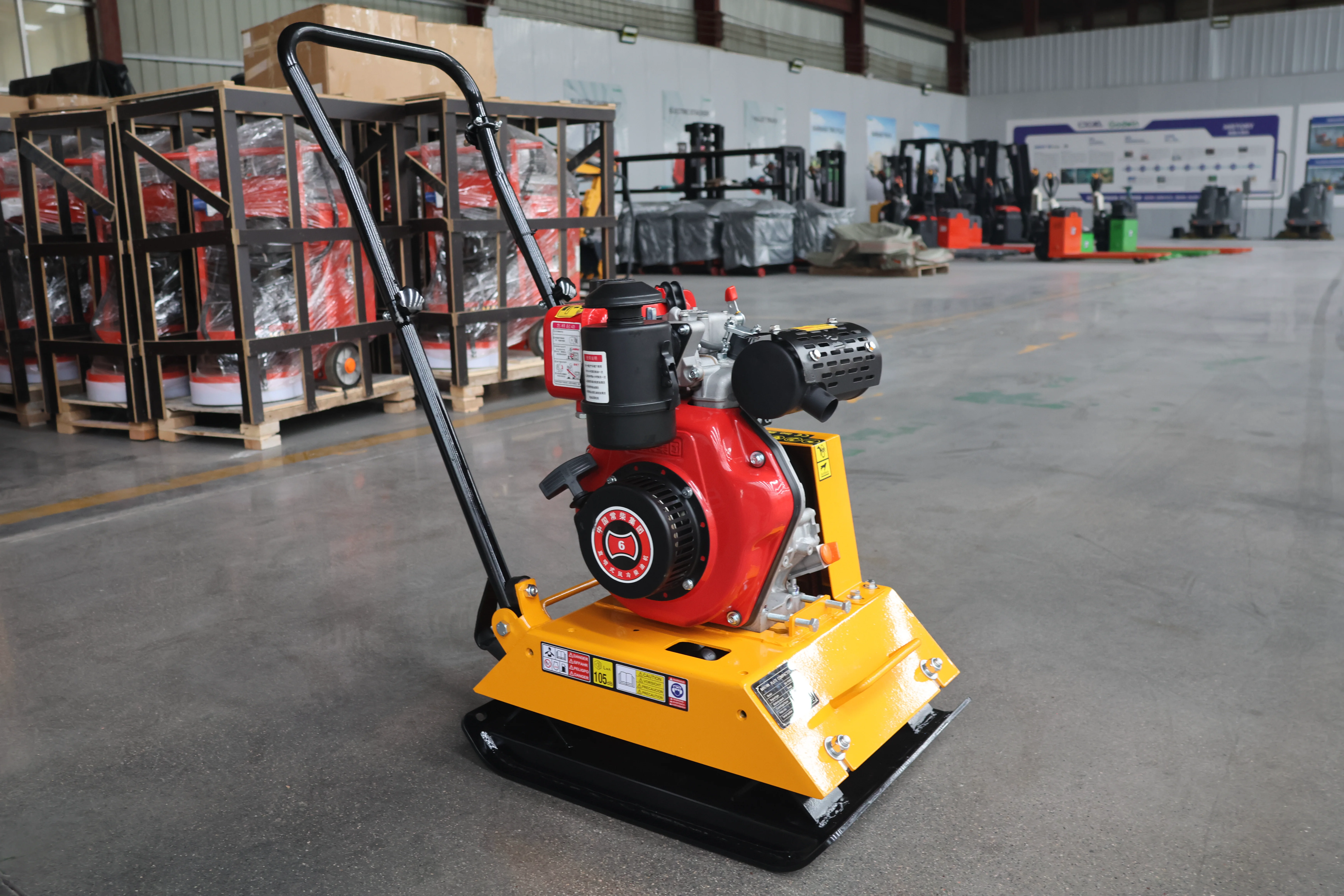 Baylorr BAY-PC90C plate compactor — plate