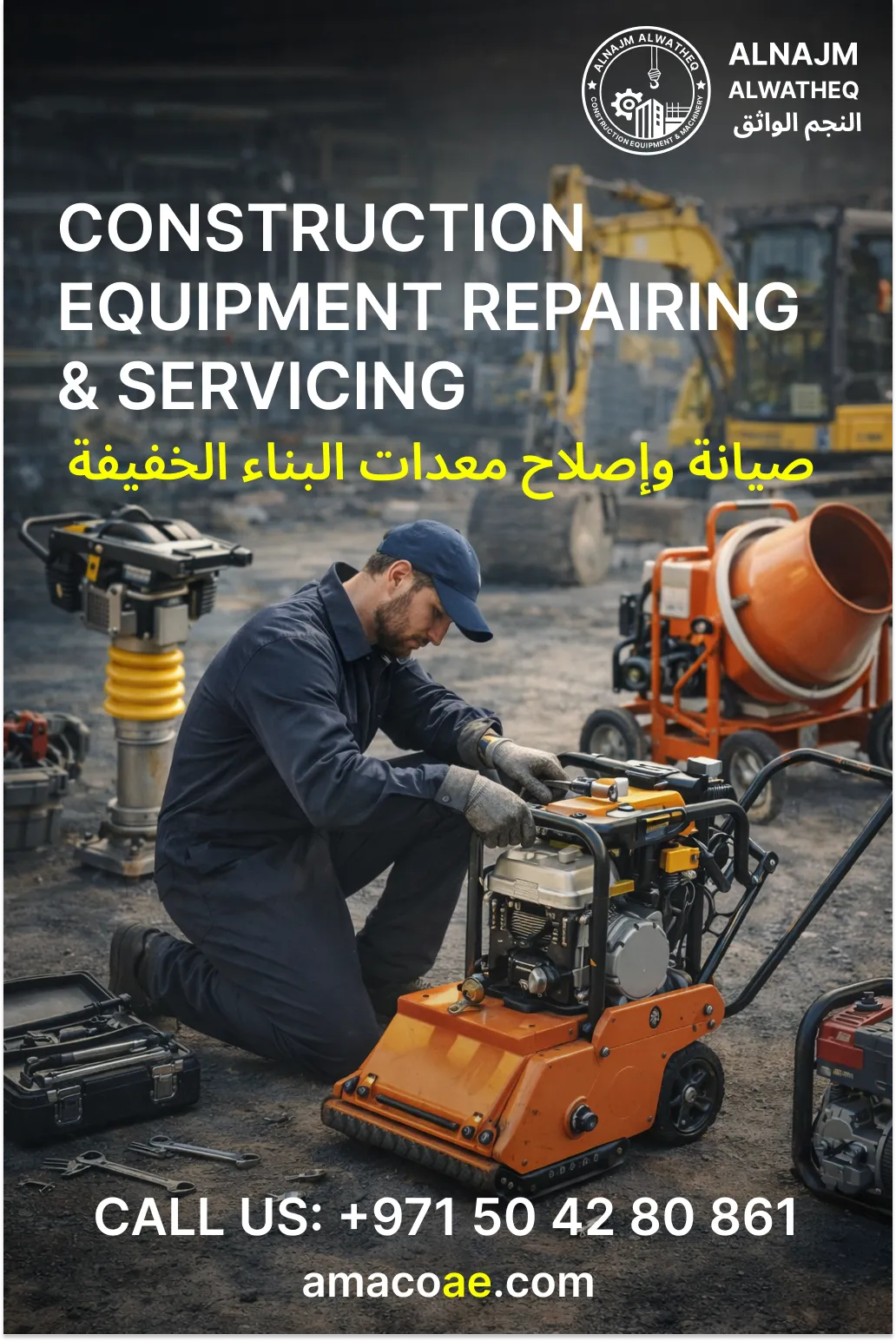 Repair vs Replace: When to Rewind or Scrap a Construction Motor in the UAE